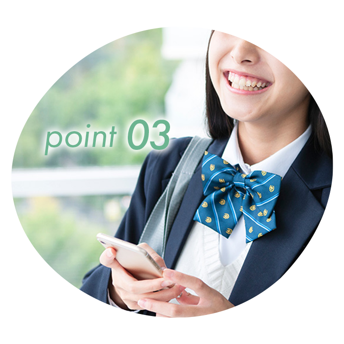 学生の方も通いやすい